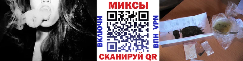 как найти   Троицк  Бутират оксибутират 