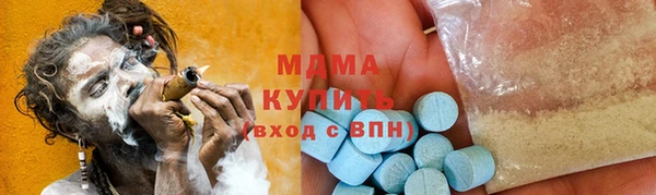СК Мегион