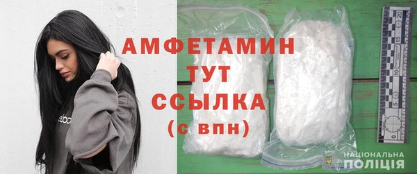 СК Мегион