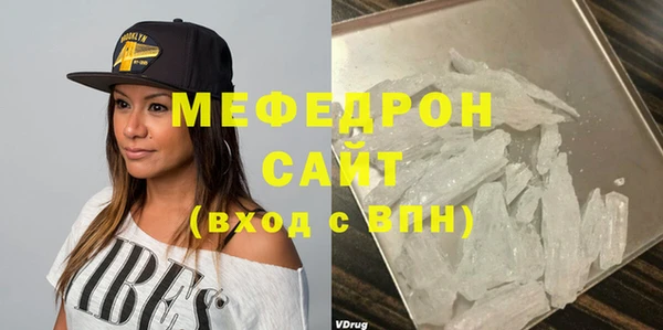 альфа пвп Медвежьегорск