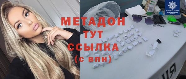 а пвп мука Медногорск