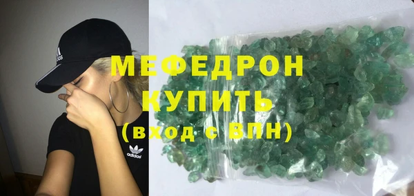 СК Мегион