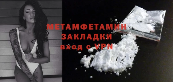 альфа пвп Медвежьегорск