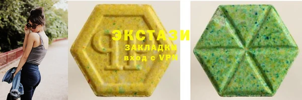 альфа пвп Медвежьегорск