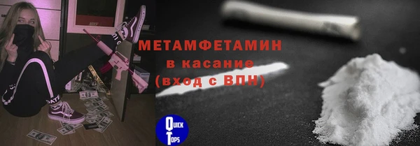 СК Мегион