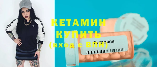 альфа пвп Медвежьегорск