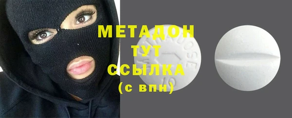 а пвп мука Медногорск
