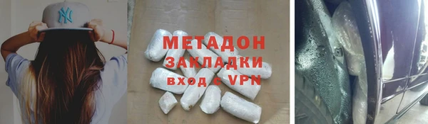 альфа пвп Медвежьегорск