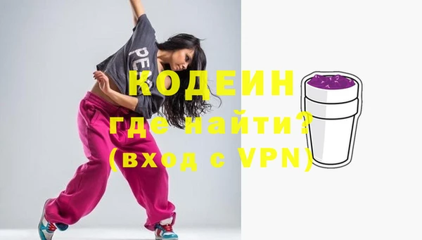 СК Мегион