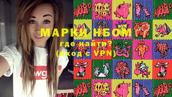 СК Мегион