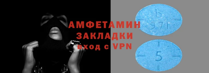 СК Мегион