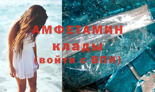 альфа пвп Медвежьегорск