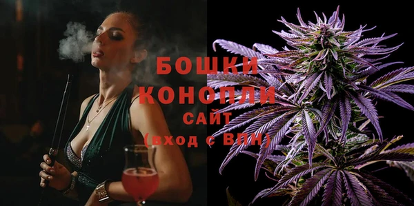 а пвп мука Медногорск