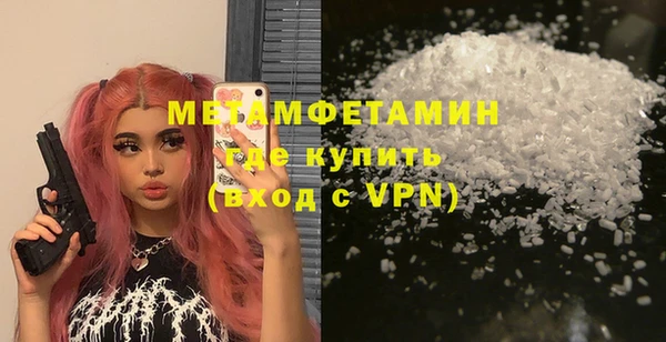 СК Мегион