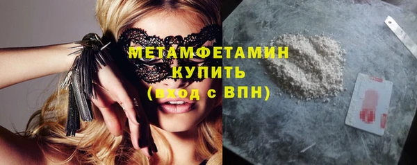 СК Мегион