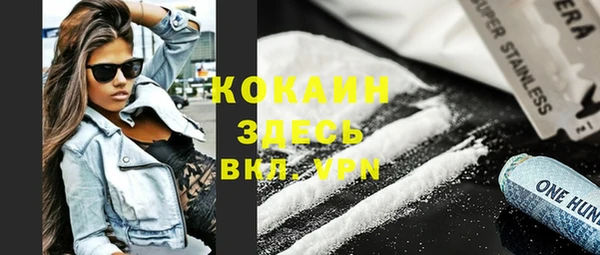 альфа пвп Медвежьегорск