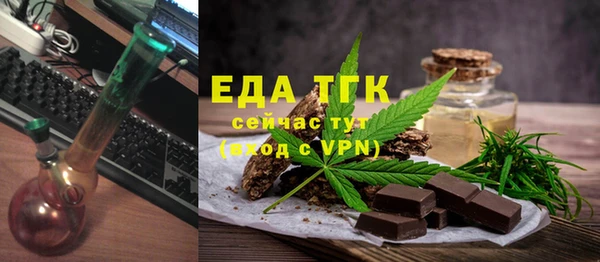 альфа пвп Медвежьегорск