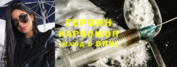 а пвп мука Медногорск