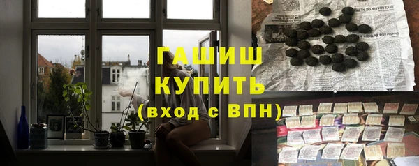 альфа пвп Медвежьегорск