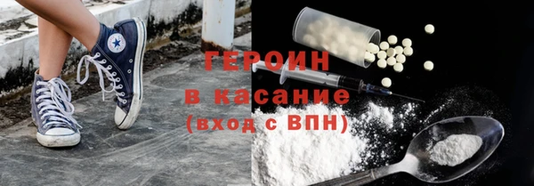 СК Мегион