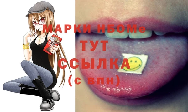 СК Мегион