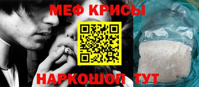 гидропоника Ипатово