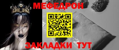 гидропоника Ипатово