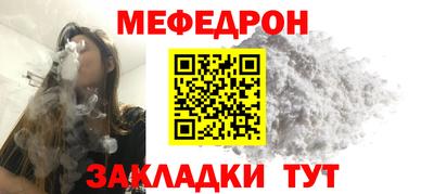 первитин Ирбит