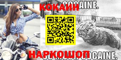 гидропоника Ипатово