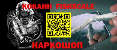 первитин Ирбит