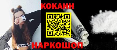 первитин Ирбит