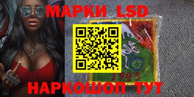 меф Изобильный
