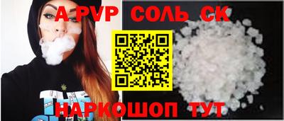 первитин Ирбит