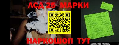 круглые Коммунар