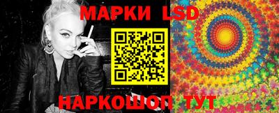 первитин Ирбит