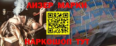 первитин Ирбит