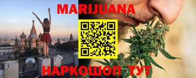 меф Изобильный
