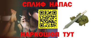 таблы Конаково
