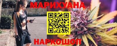первитин Ирбит