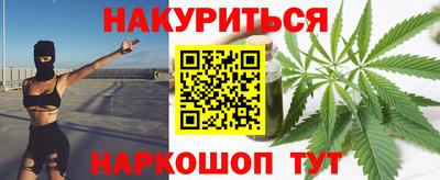 меф Изобильный