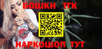 первитин Ирбит