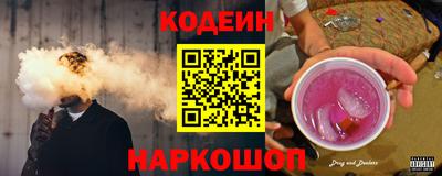 гидропоника Ипатово