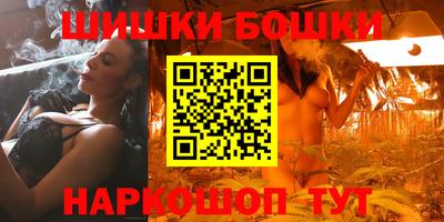 первитин Ирбит