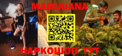 гидропоника Ипатово