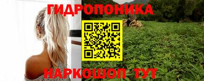 первитин Ирбит