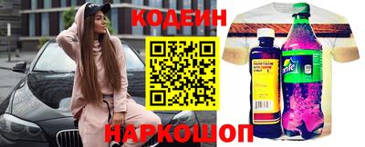 ALPHA PVP Комсомольск-на-Амуре
