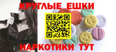 гидропоника Ипатово