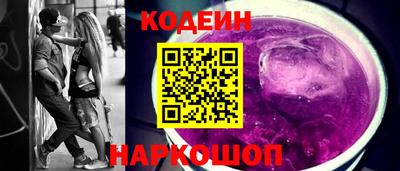 первитин Ирбит
