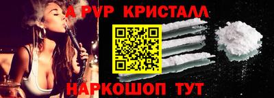 гидропоника Ипатово