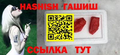 первитин Ирбит